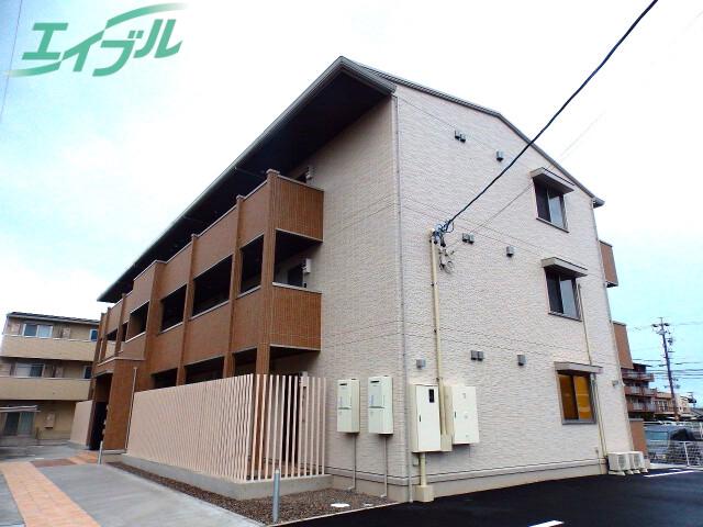 雅野VII