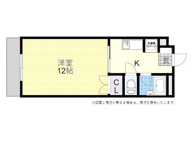 クレアパーク(1K/4階)の間取り写真