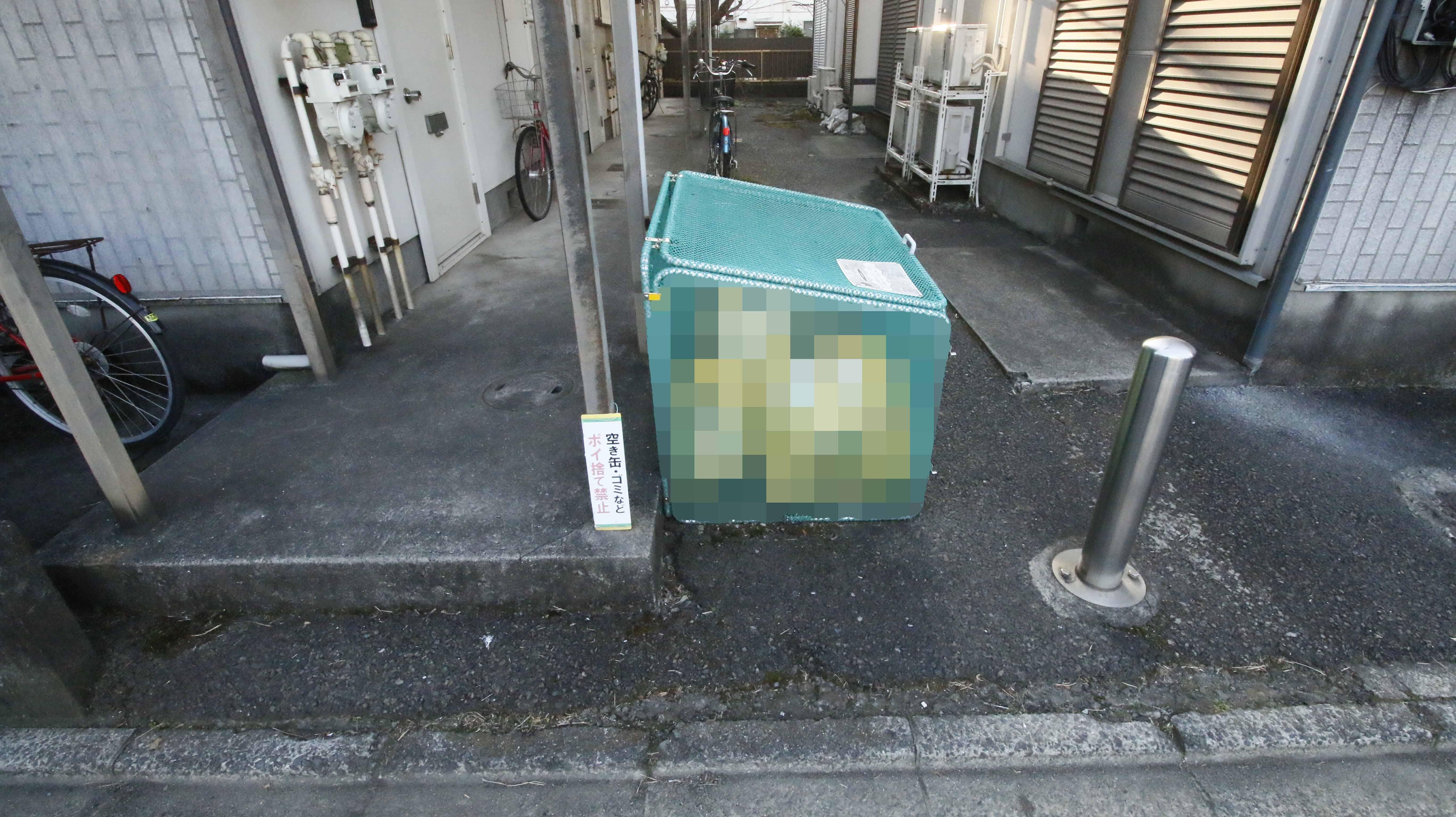 コーポエレガンスB