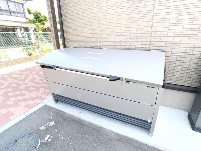 コスモス薬師