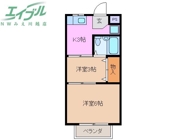 シングルハイツK(2K/2階)の間取り写真
