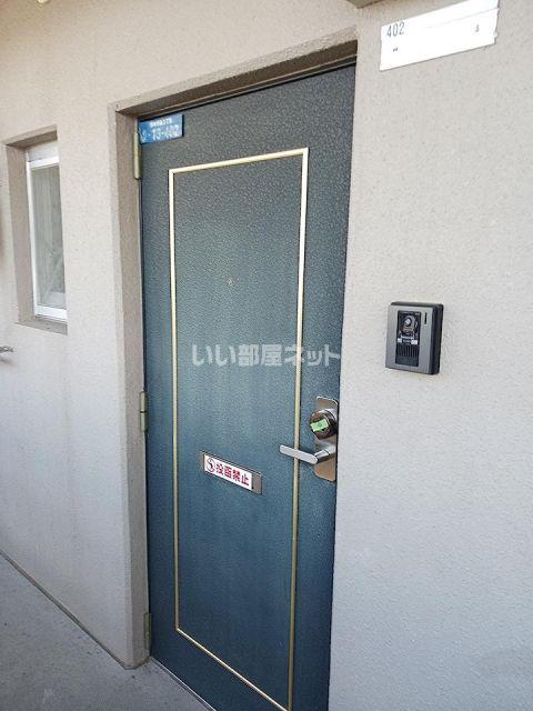 かね村ハイツ