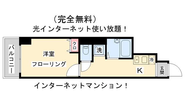 アリエル要町(1K/3階)の間取り写真