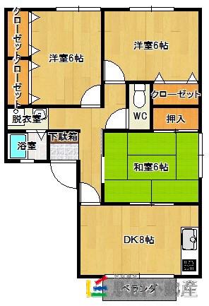 ベルクレージュ兵庫南A(3DK/1階)の間取り写真