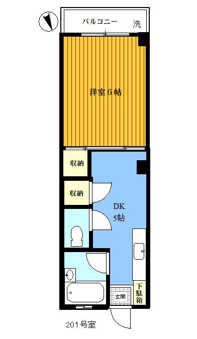 長塚マンション(1DK/2階)の間取り写真
