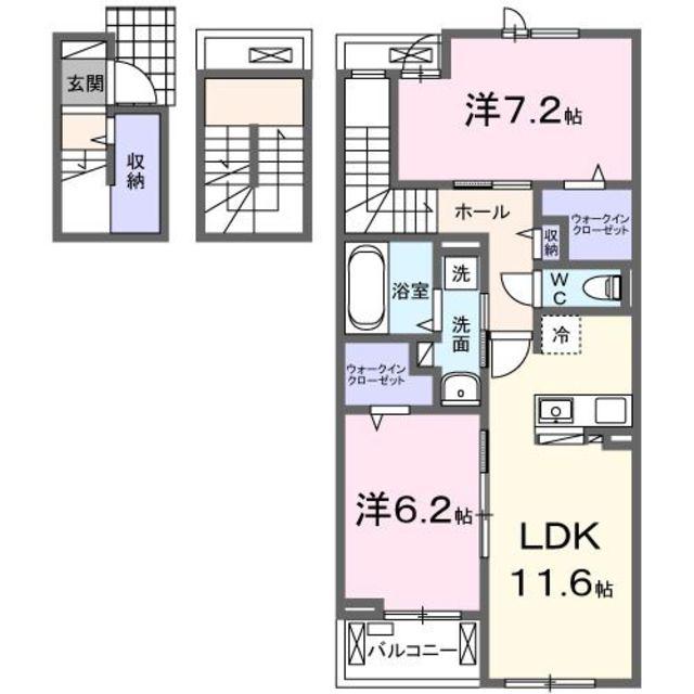 シャンティ長沢(2LDK/3階)の間取り写真