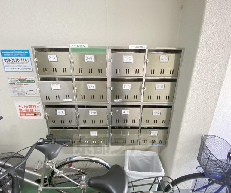 ハイツユルギ