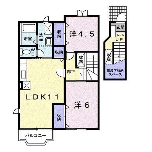 サワーメゾンA(2LDK/2階)の間取り写真