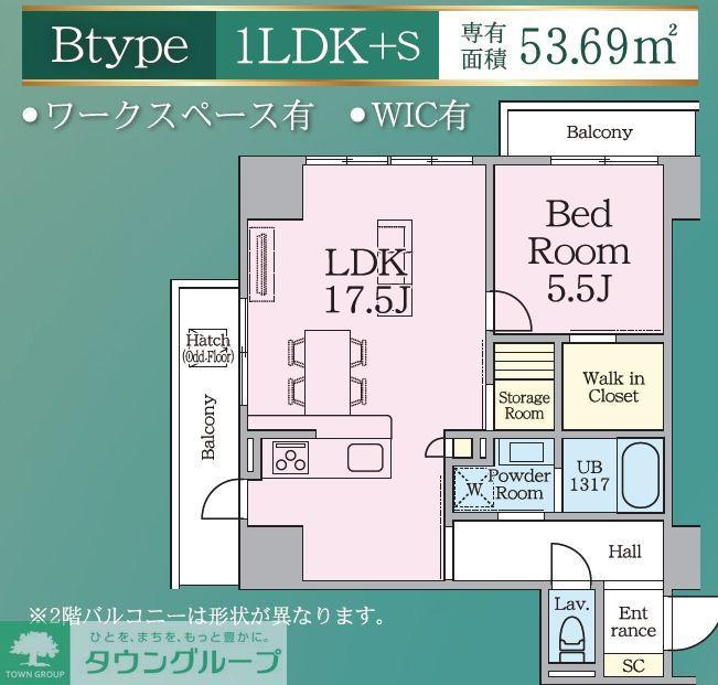 R.W.C(1LDK/7階)の間取り写真