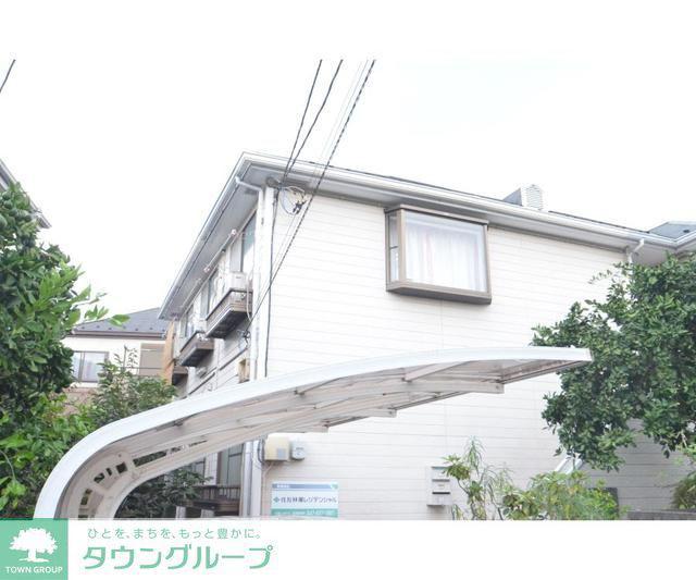 エステートピア大村