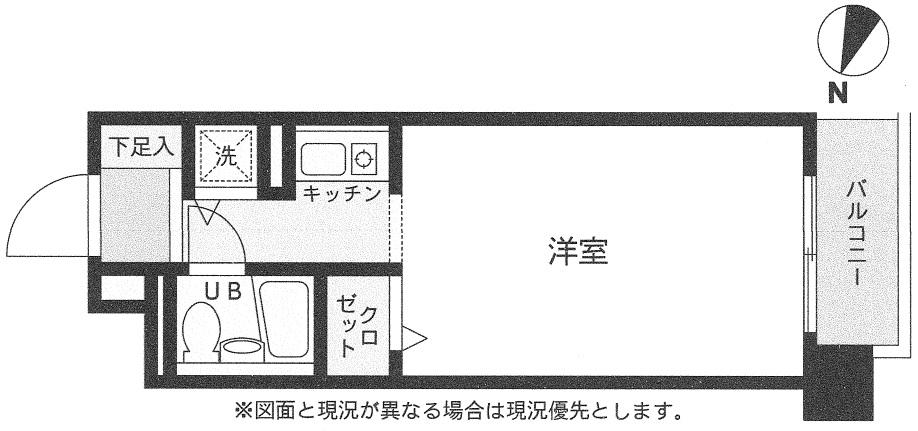 日神パレステージ伊勢崎南(ワンルーム/9階)の間取り写真