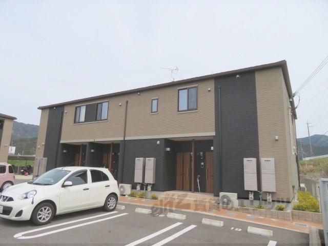 イリア I