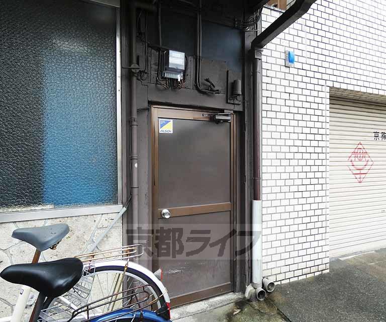 ハイムこけん