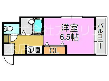 くろーば菱江(1K/5階)の間取り写真
