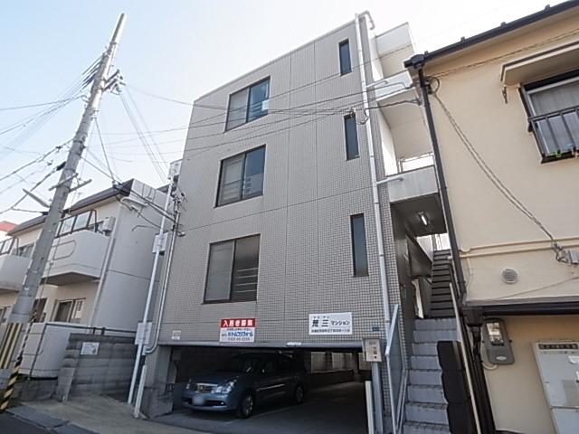 荒三マンション