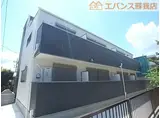 ミリアビタ大森台II