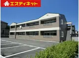 グリーンハイツ横川