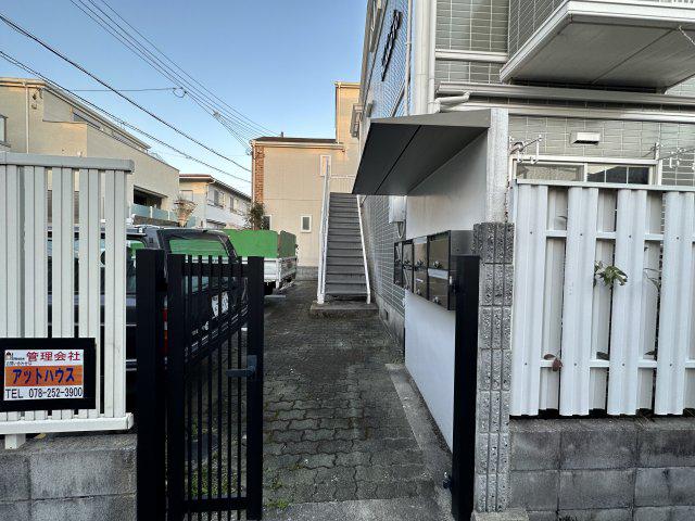 シティライフ岡本