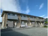 ミッドレジデンス矢田