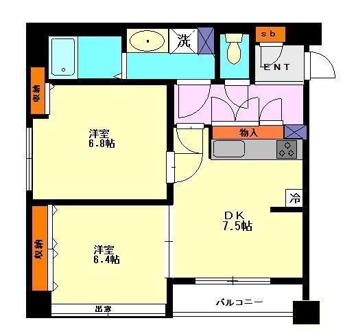 アキラクアトロ(2DK/7階)の間取り写真