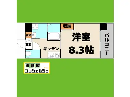 ルーエ本山(1K/8階)の間取り写真
