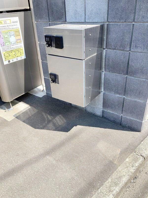 あすとPARK名取