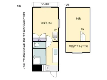 ウインズ浅香II(1K/9階)の間取り写真