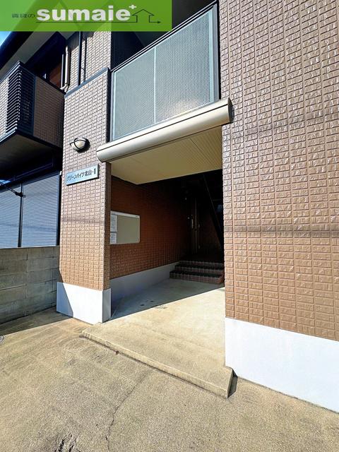 グリーンハイツ北山I