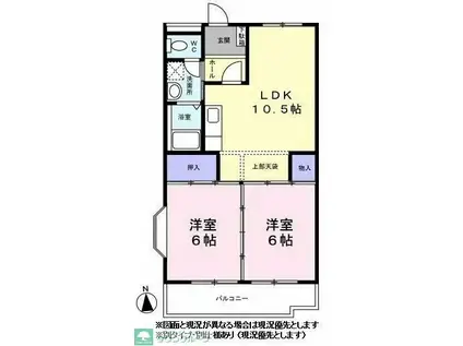 クレール二俣川II(2LDK/3階)の間取り写真