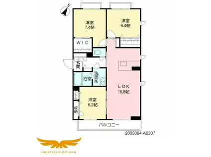 ベルデガゾン(3LDK/3階)の間取り写真