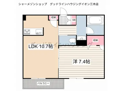 エクラージュ黒川(2LDK/2階)の間取り写真