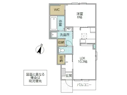 コーネルガーデン(1LDK/1階)の間取り写真