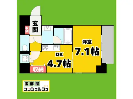 レジディア高岳(1DK/13階)の間取り写真