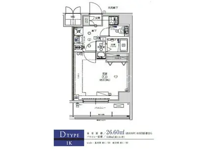 MELDIA CREST TAPP 新大阪 ウエスト(1K/10階)の間取り写真