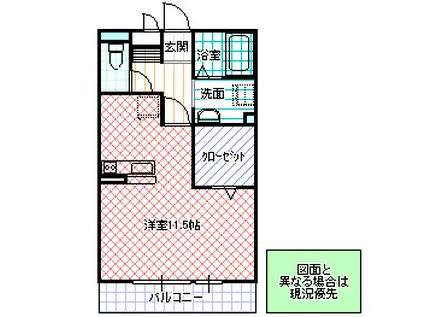 BREZZA(ワンルーム/3階)の間取り写真