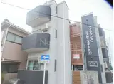 アイズ鹿島田ラインサイド