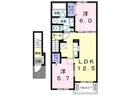 サンヒルズ A(2LDK/2階)の間取り写真