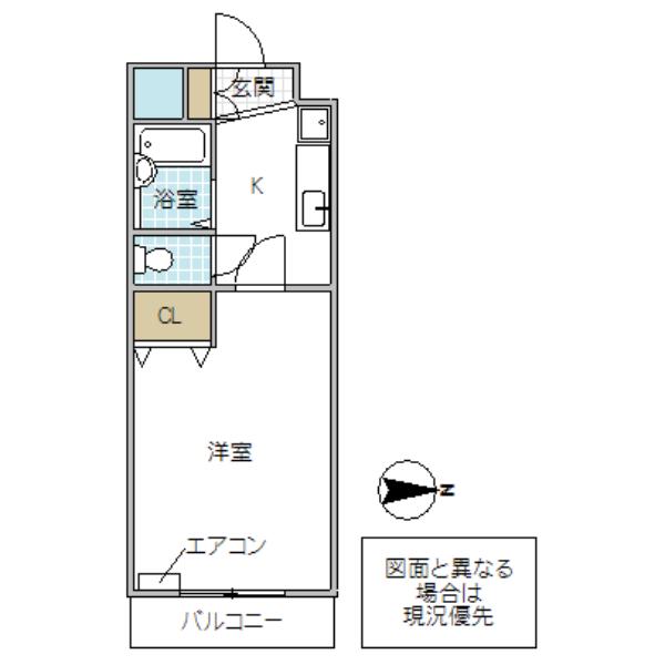 リエス水戸大町(1K/5階)の間取り写真