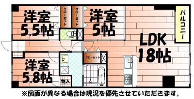 LEON篠崎(3LDK/1階)の間取り写真