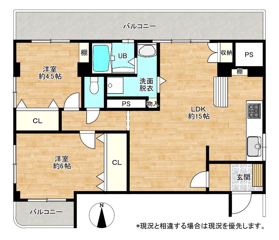 夙川カームマンション(2LDK/5階)の間取り写真