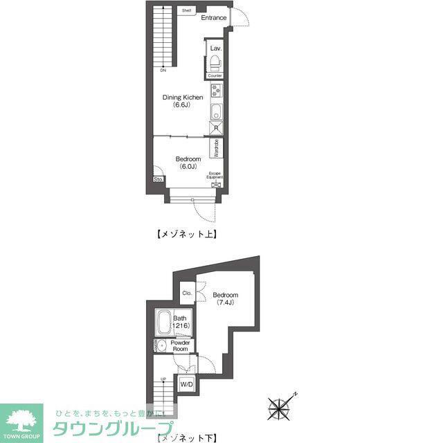 エスタート大井町フォレスト(2DK/B1階)の間取り写真