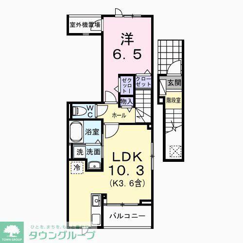 ル・ソレイユ(1LDK/2階)の間取り写真