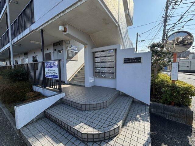 グレートサクシー