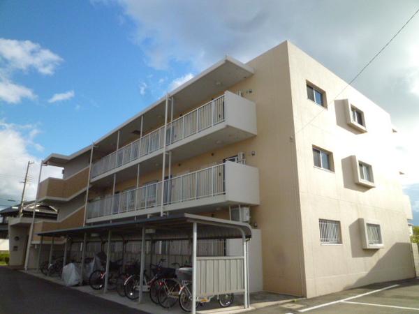 ECO NISHIFUTAMI