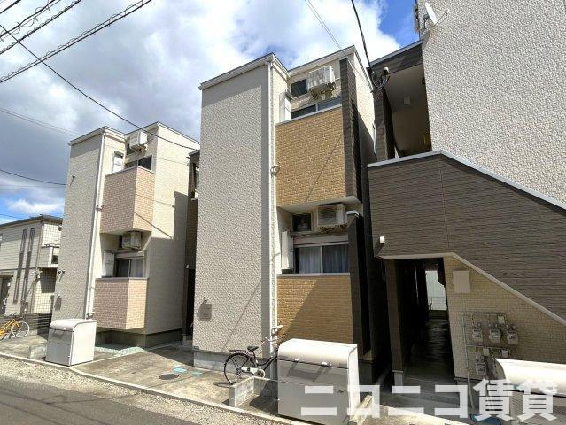 ハーモニーテラス若林 II