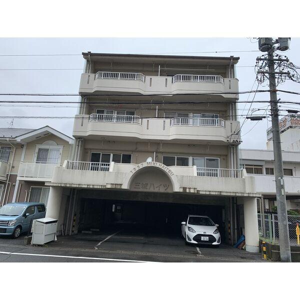 三城ハイツ