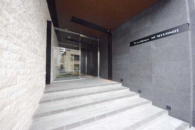 N RESIDENCE SUMIYOSHI