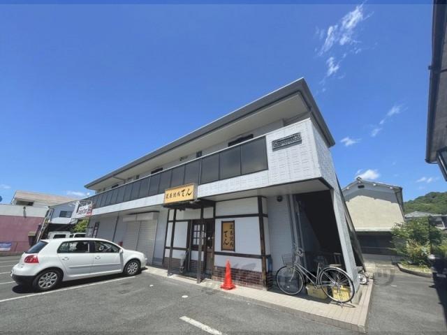 アップウェル八木