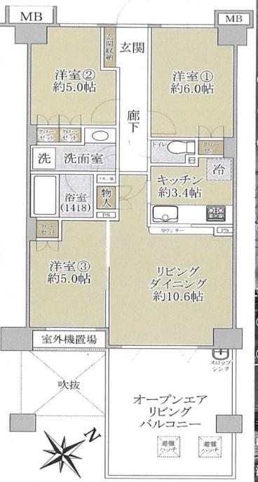 ライオンズクオーレ幕張マークスフォート(3LDK/2階)の間取り写真