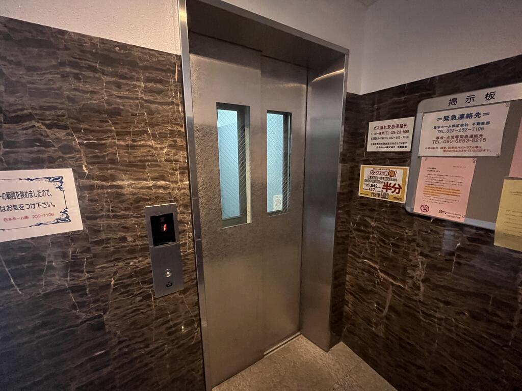 ルミネ薬師堂